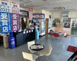 つくば店の店舗画像3
