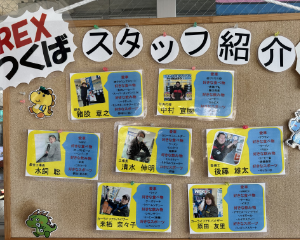 つくば店の店舗画像6